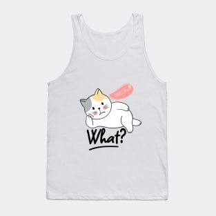 The Lazy Cat Tank Top